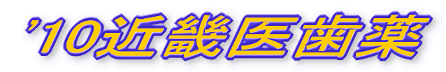 09֐