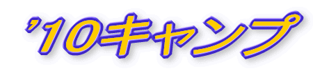 09֐