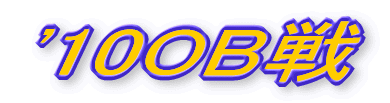 09֐