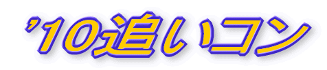 09֐